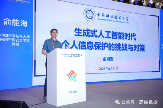 016d2f3deb3f354bba2b15fde8fb8f83.png image.png