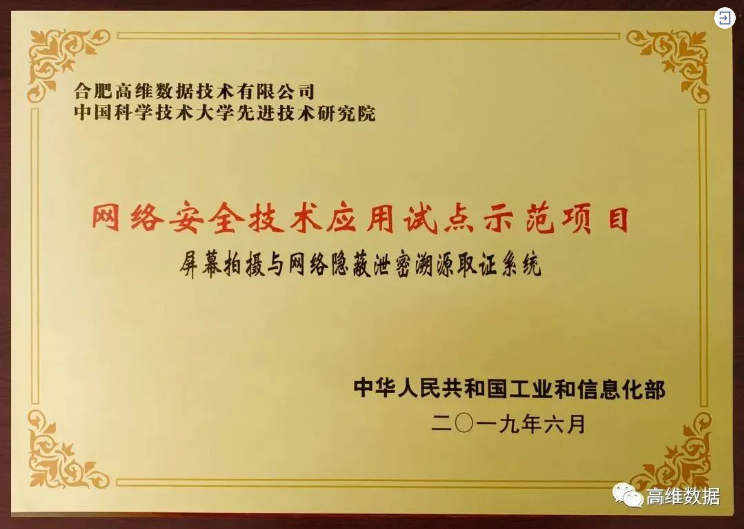 03669111e6a6141e315a29aa2134031d.png image.png