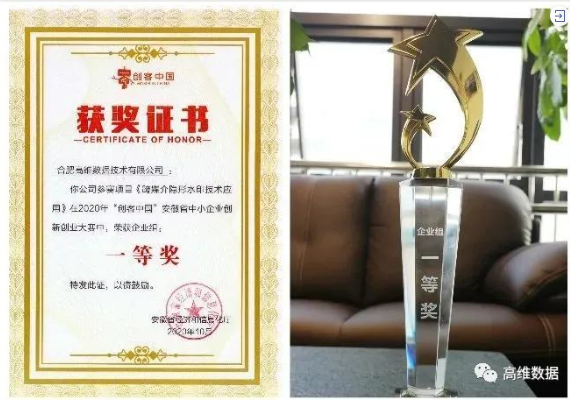 0602081f55f6802913ccafe1e9513ad6.png image.png