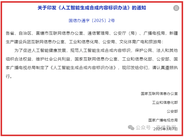 214f76f48c4b0f98d570aebd5145b52a.png image.png