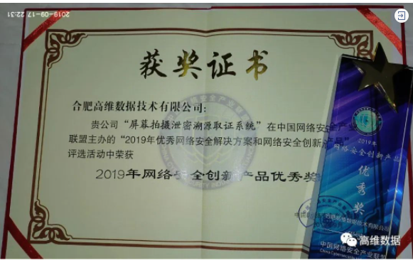 364cde5f4b2cbdf450c53af115bb742c.png image.png