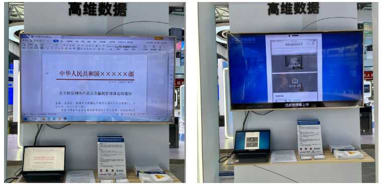 3baf71d1d0b2226497fb029ce817afeb.png image.png