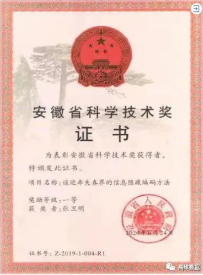 6c768bacab267d034f74f20ccab56a9c.png image.png