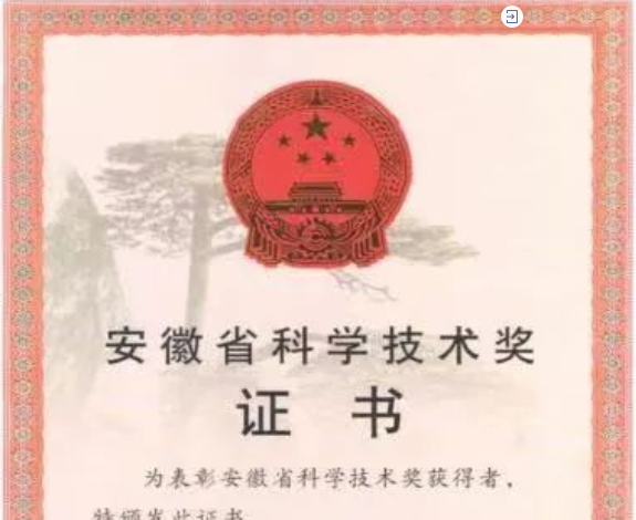 7a08ab8a6397511a4ec621a752273f83.png image.png