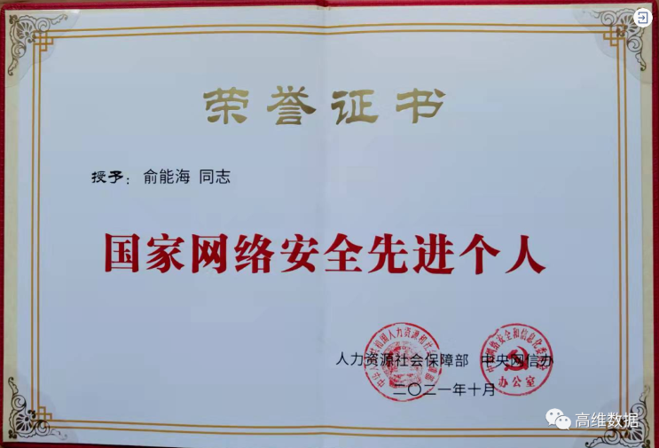 86d30fc40858424eb8b4210af454744c.png image.png