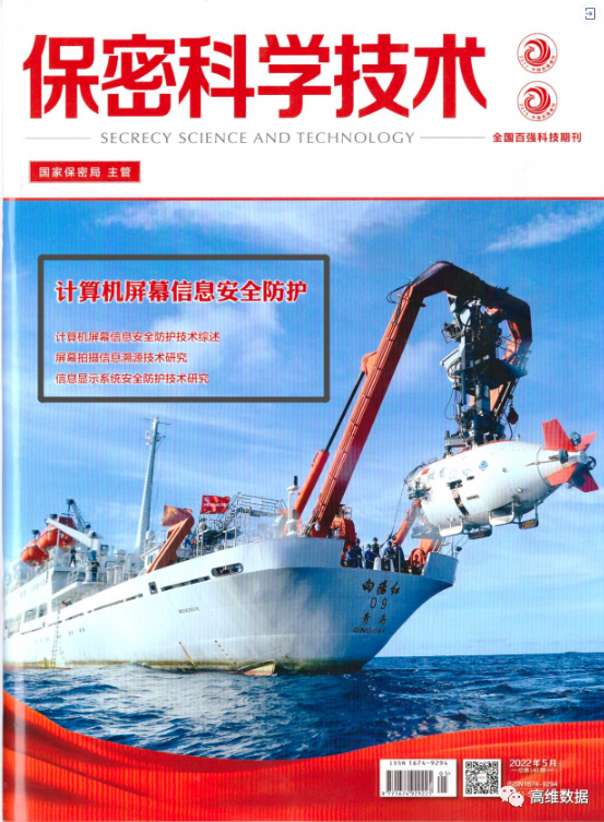 b03701b8f2fbd8338f29546d79634daf.png image.png