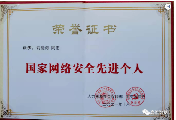 c77dbc465d47f30122fc102c8a55f16b.png image.png