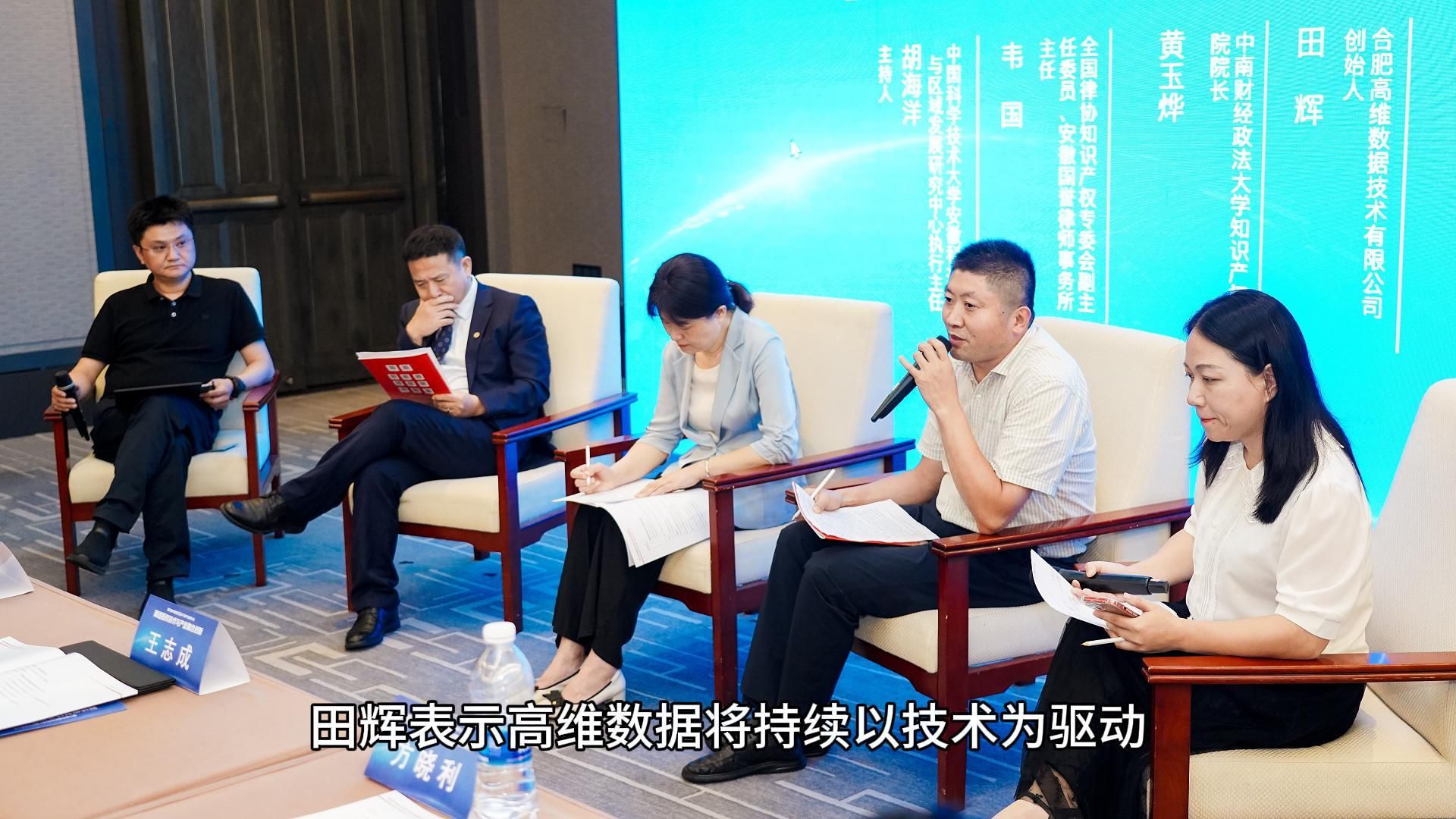 8月1日 (1)-封面.jpg