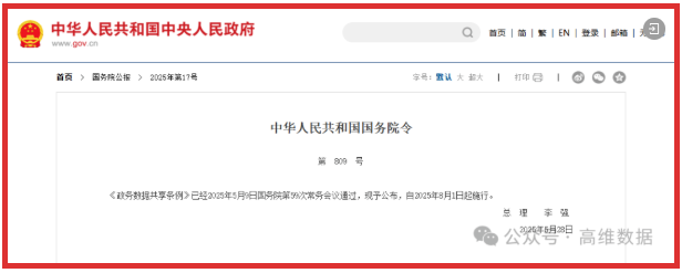 d1af9f0923a4f36f0ee20c0fa18a5a8f.png image.png