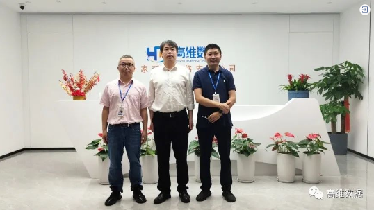 e3304c1fbd8da0bf0e8395f6d02dcce7.png image.png