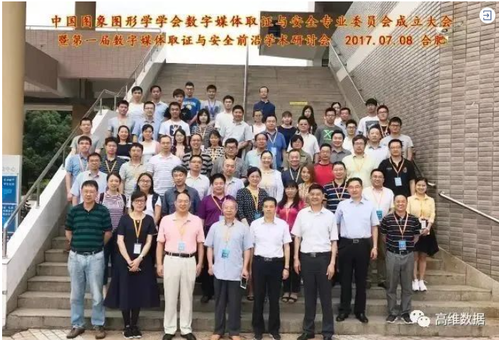 e378c7e42b82713b2654f1c6d8e7ffe4.png image.png